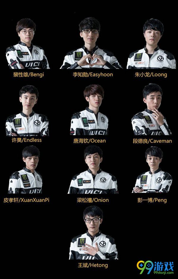 lol2017LPL春节赛2月12日VG vs GT比赛直播视频