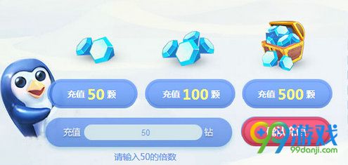 lol2016美味魄罗佳肴怎么得 美味魄罗佳肴可以兑换什么