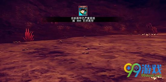 无人深空前期怎么玩 无人深空前期玩法视频介绍