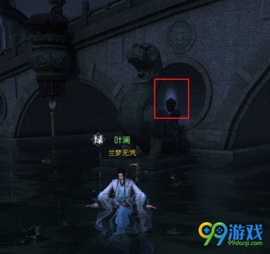 逆水寒醉仙未醉奇遇怎么触发 醉仙未醉奇遇攻略