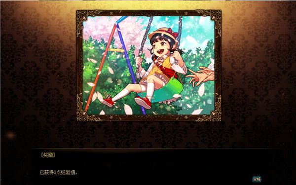 DNF阳光美少女成长记第二季小游戏怎么玩 DNF阳光美少女成长记第二季小游戏玩法攻略