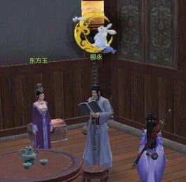 天涯明月刀兑换天涯诗篇十位NPC坐标 中秋诗句NPC在哪?