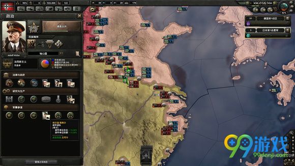 钢铁雄心4德国开局怎么玩 德国开局玩法详解
