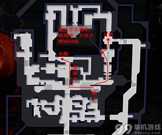真三国无双7帝国快速完成暗杀任务及护卫任务线路攻略