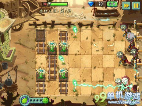 植物大战僵尸2中文版狂野西部围栏之战第1关攻略
