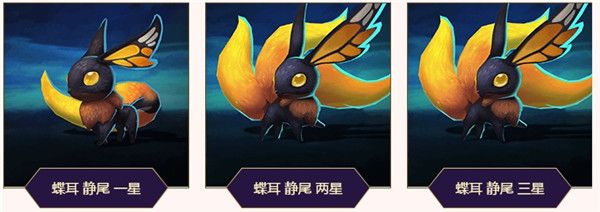 lol第三系列小小英雄静尾介绍