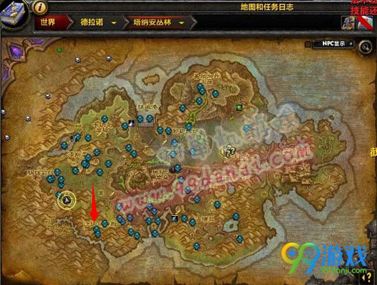 魔兽世界7.0活泼的小鬼玩具怎么得效果说明