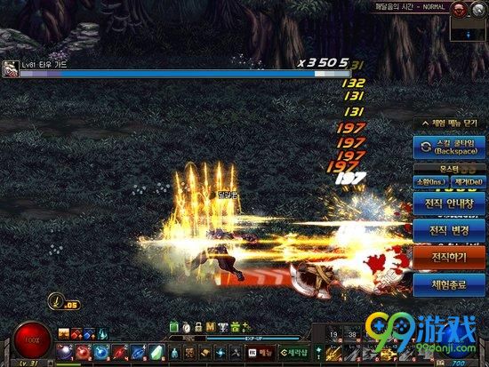 DNF起源版本改动有哪些 DNF起源版本改动详解