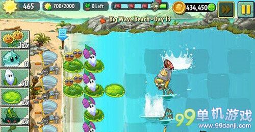 植物大战僵尸2海滩世界第13关过关布局攻略