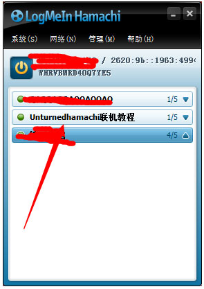 Unturned怎么用HAMACHI联机 联机图文教程
