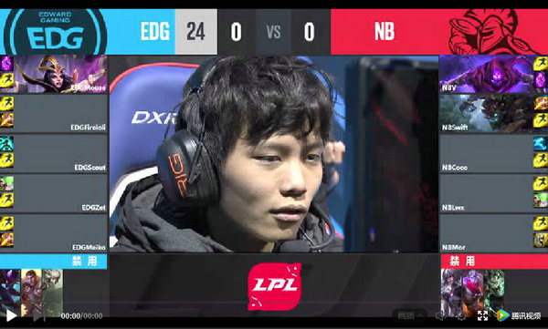 lol2017lpl春节赛2月12日Newbee vs EDG 2:0视频