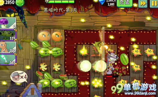 植物大战僵尸2中文版黑暗时代第3关图文攻略