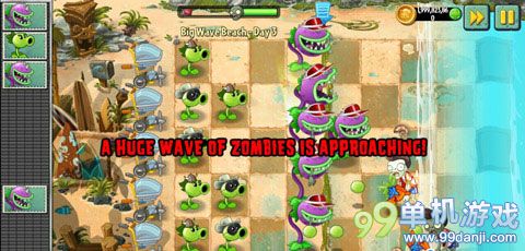 植物大战僵尸2海滩世界第3关图文过关攻略