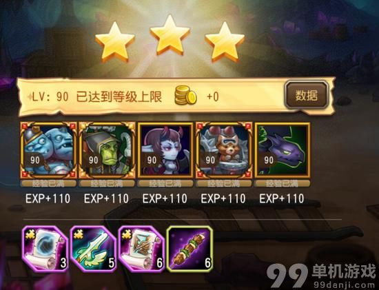 刀塔传奇机甲浣熊过预言之池打法流程攻略