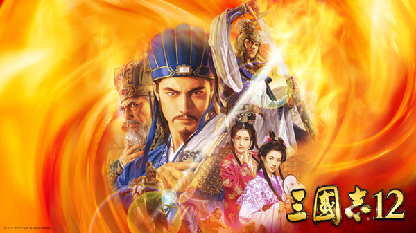 三国志12古武将属性技能 三国志12古武将有哪些