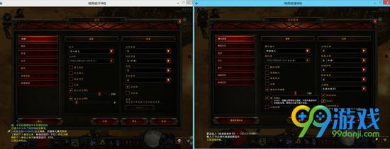 暗黑破坏神3PTR2.4.3更新改动内容图文详解