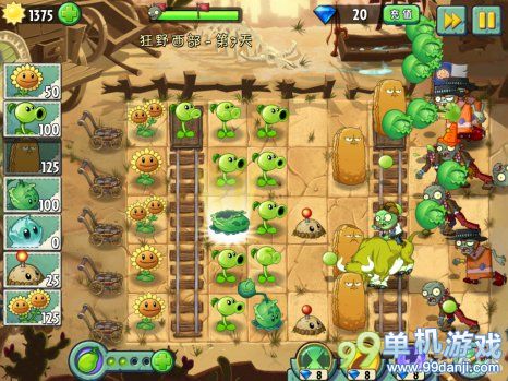 植物大战僵尸2中文版狂野西部第7关图文攻略