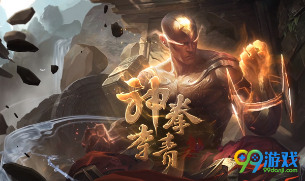 lol神拳李青的任务中一些违规游戏行为的说明 代打会死