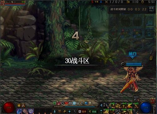 DNF5V5勇士对决对战攻略 DNF5V5勇士对决对战技巧