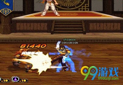 dnf起源版90SS武器图赏 全新90SS武器特效
