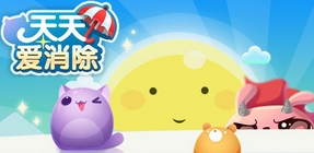天天爱消除如何获得高分?天天爱消除高分技巧心得