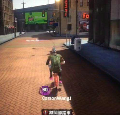 NBA2K18怎么骑单车 骑单车解锁条件介绍