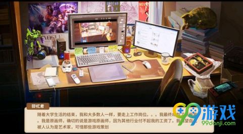 中国式家长红包怎么抢 中国式家长抢红包技巧