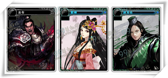 DNF三国特级卡片套装礼盒里有什么物品一览