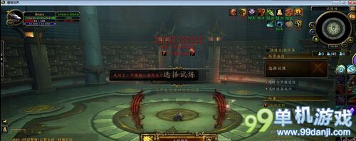 魔兽世界6.0德鲁伊黄金DPS试炼挑战打法攻略