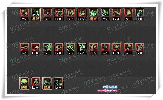 DNF魔道86冰车流刷图加点 魔道学者冰车流加点推荐