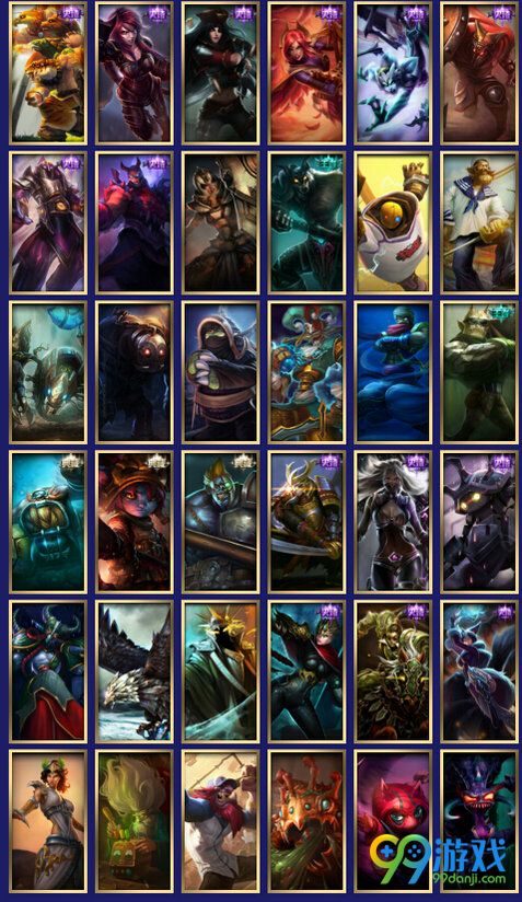 lol2016成就大师挑战赛战斗之夜成就达人段位奖励图