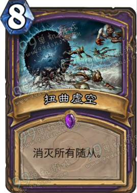 炉石传说末日降临怎么样 术士新卡末日降临图鉴分析