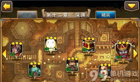 我叫MT2精英副本第十二章深渊第三关特种部队过关攻略