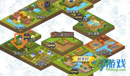 冒险岛2西部山丘黄金宝箱位置在哪 冒险岛2西部山丘黄金宝箱位置介绍