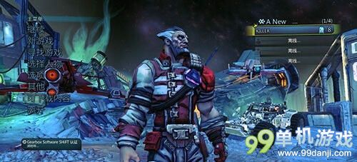 无主之地前传粉碎机合成武器装备规则公式全解