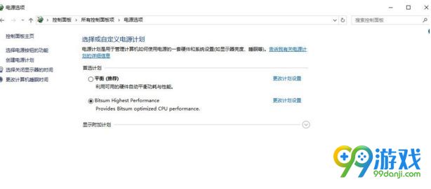 绝地求生怎么样设置对cpu压力小 绝地求生低配电脑怎么玩