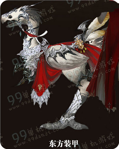 FF14国服3.1东方系列时装外观展示多少钱