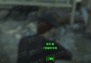 辐射4保险箱怎么开 保险箱开启方法攻略