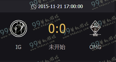 LOL2015德玛西亚杯半决赛B场IGVSOMG直播地址