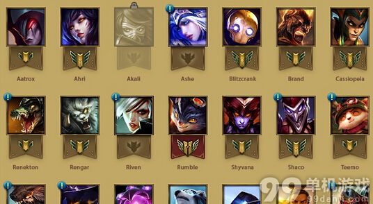 LOL英雄联盟英雄熟练度系统怎么玩 LOL英雄熟练度有什么奖励