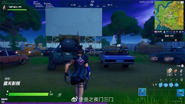 堡垒之夜第二章第一赛季果汁提炼任务怎么做 堡垒之夜第二章第一赛季果汁提炼任务攻略