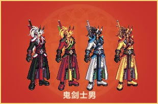 DNF昔年之春装扮袖珍罐能开出哪些新春装扮 DNF昔年之春装扮袖珍罐新春装扮展示