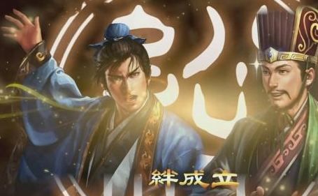 三国志13怎么招人 三国志13招人攻略