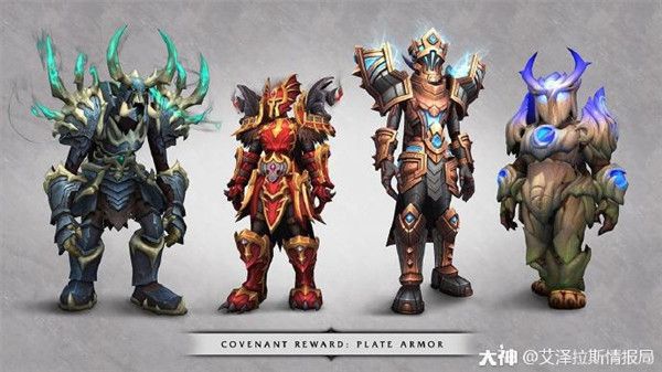 魔兽9.0盟约板甲套装及披风怎么样 魔兽世界9.0暗影国度盟约板甲套装及披风外观预览
