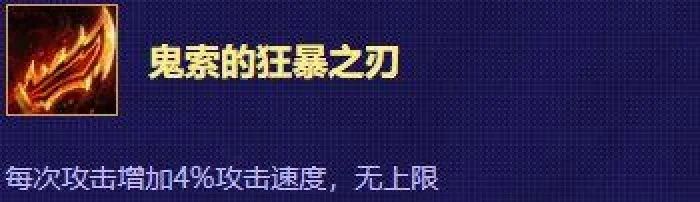云顶之弈排位上分运营技巧