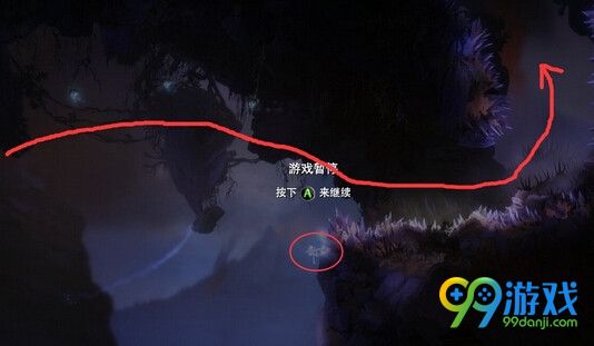 奥日与黑暗森林终极版哀伤小径能量核心怎么获得