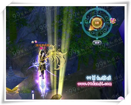 QQ炫舞小魔王在哪找 召唤的小魔王位置