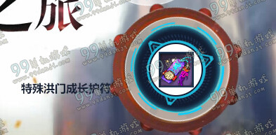 剑灵迅游天启时空门活动地址 迅游天启时空门时空碎片怎么得