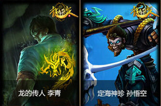 lol华美乐章怎么得 华美乐章可兑换限定皮肤汇总