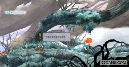 光之子PC版石头人任务攻略 石头人身体部件位置介绍